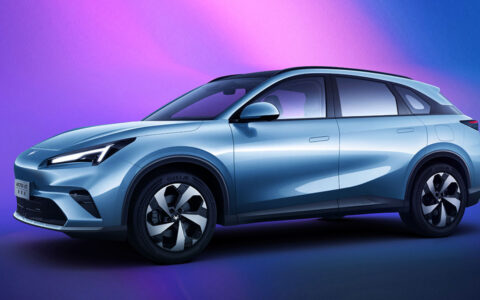 Arcfox teases first extended-range EV as BAIC unit joins EREV race