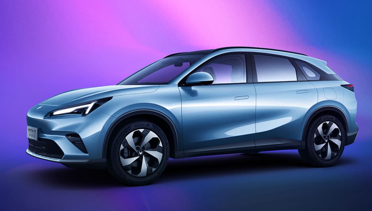 Arcfox teases first extended-range EV as BAIC unit joins EREV race