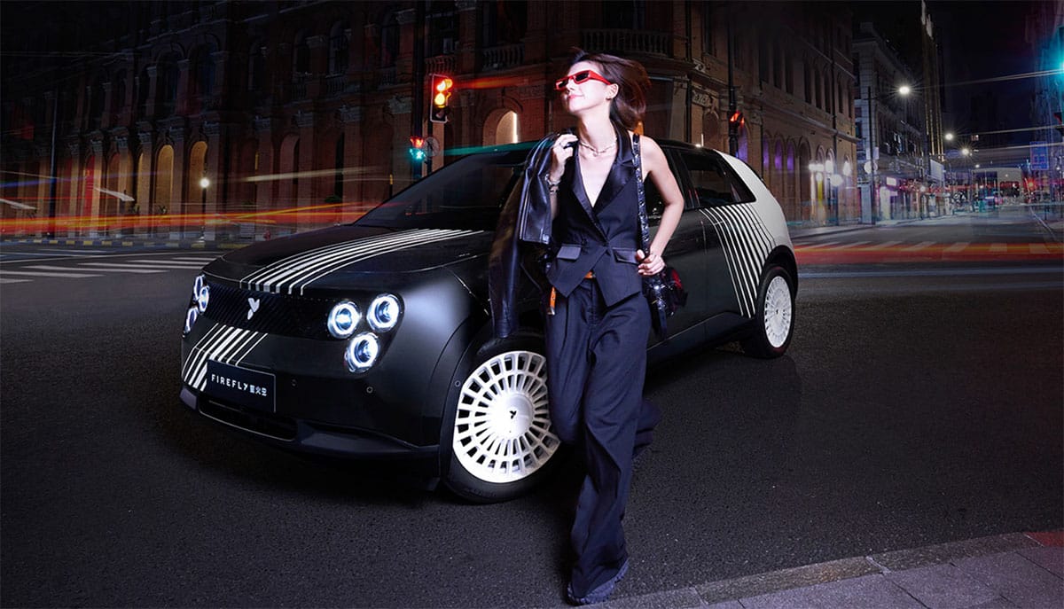 Nio Firefly launches new special edition model, limited to 666 units