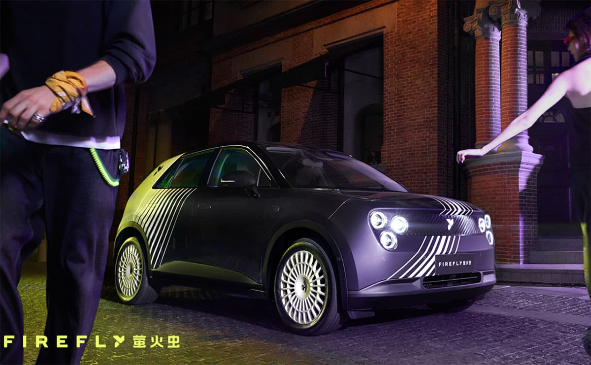 Nio Firefly launches new special edition model, limited to 666 units