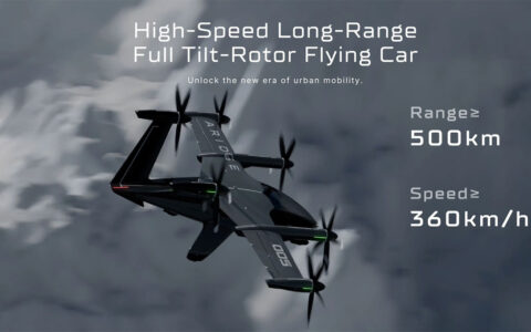 Xpeng Aeroht rebranded as Aridge, reveals new product with range exceeding 500 km