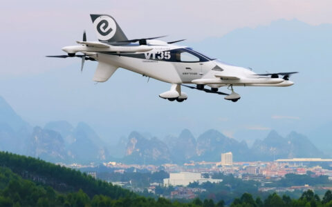 Ehang launches next-gen VT35 eVTOL with 200-km range