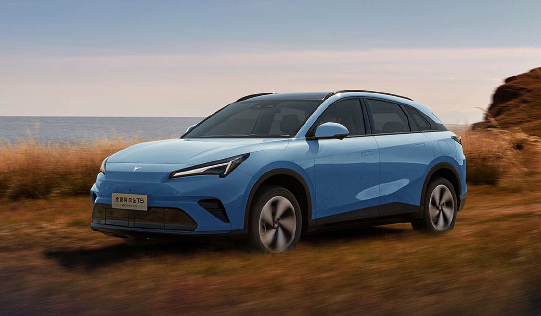 Arcfox begins pre-sales of updated Alpha T5 with EREV options