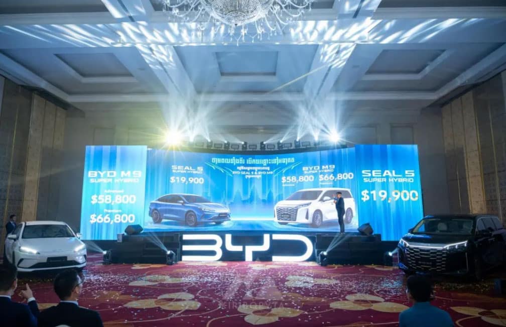 BYD launches two new models in Cambodia