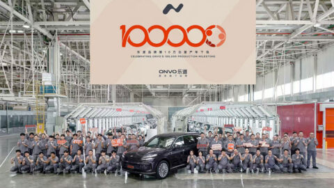 Nio sub-brand Onvo reaches 100,000th car production milestone