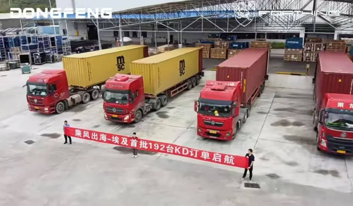 Dongfeng makes foray into Tunisia's auto market