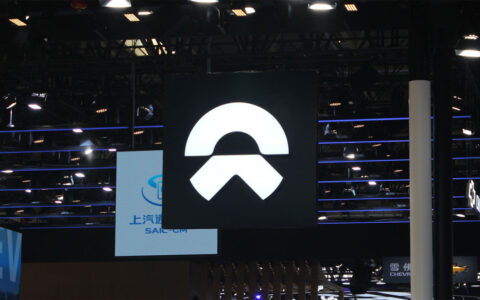 Nio responds to GIC lawsuit, says it's based on false allegations from 3 years ago