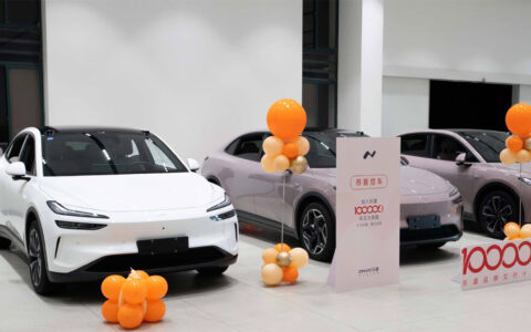 Nio Onvo hits milestone of 100,000th car delivered