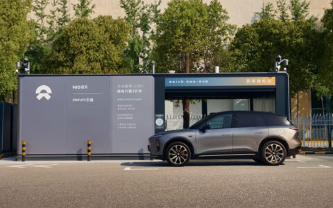 Nio reaches 90 million cumulative battery swap service milestone