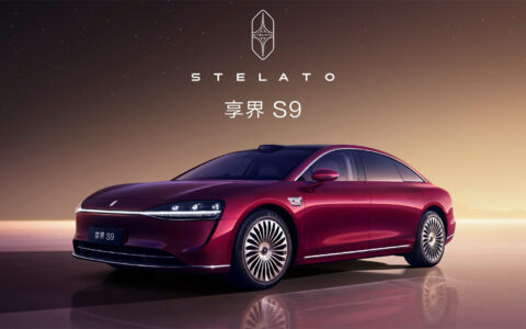 Huawei-BAIC joint brand Stelato to launch updated S9 sedan in Nov