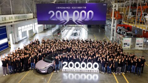 Xpeng's best-selling Mona M03 reaches 200,000th production milestone