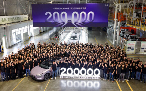 Xpeng's best-selling Mona M03 reaches 200,000th production milestone