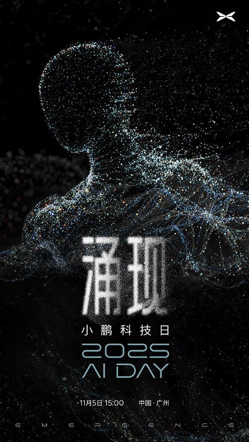 Xpeng to hold 2025 AI Day on Nov 5, set to announce breakthroughs in physical AI