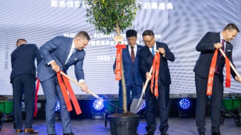 Gotion begins construction of Slovakian battery facility, trial production slated for 2026