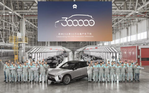 Nio hits 300,000th ES6 SUV production milestone