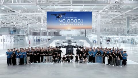 Xpeng's Aridge produces its 1st flying car at its mass production facility
