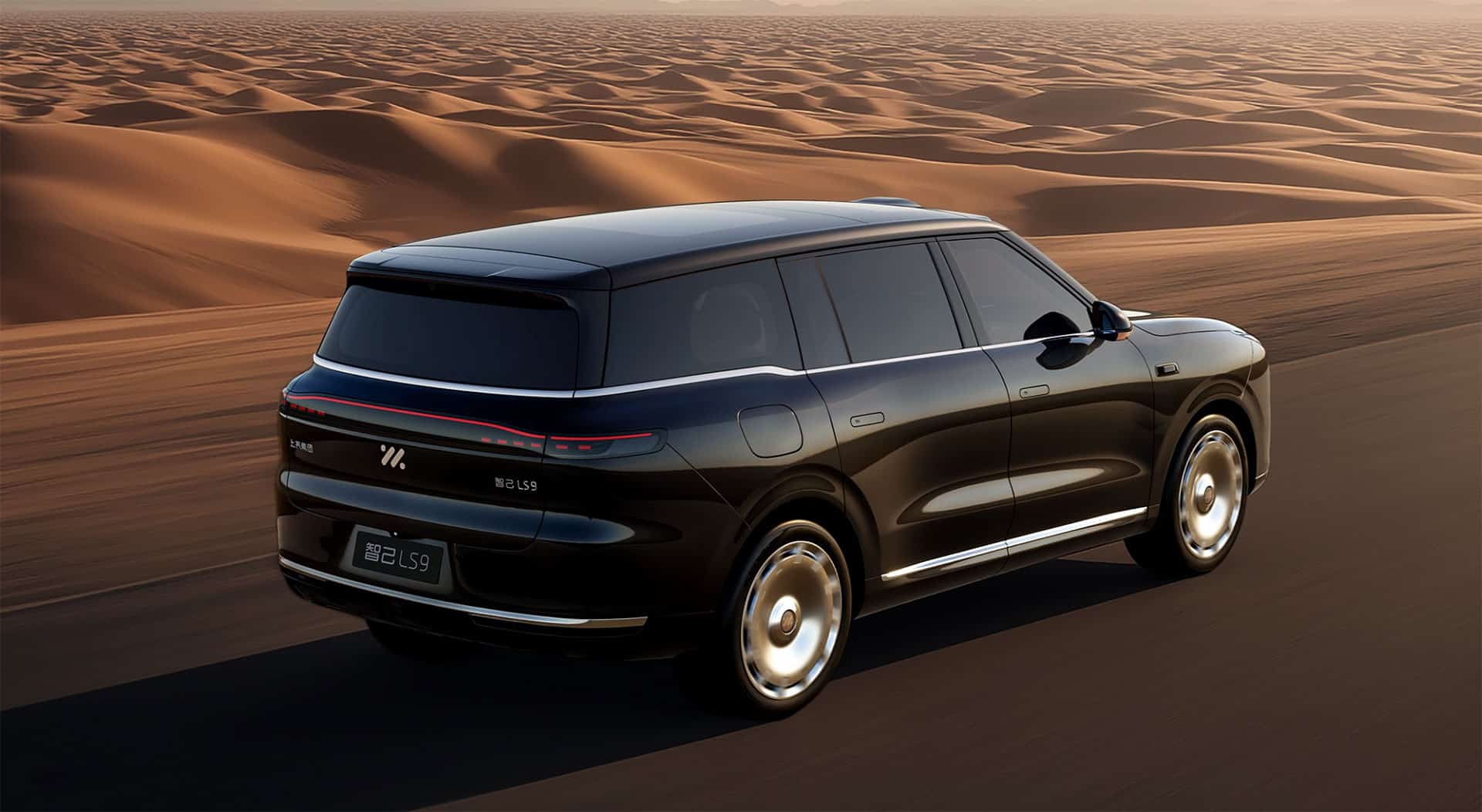 IM Motors starts pre-sales of LS9 extended-range SUV with 402-km battery range