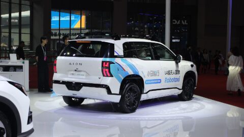 Pony AI puts 7th-gen robotaxi into operation with significantly lower costs