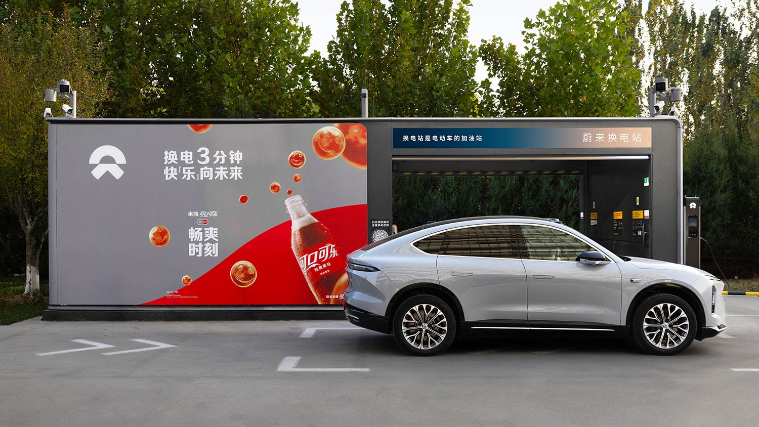 Nio starts displaying Coca-Cola ads at some battery swap stations