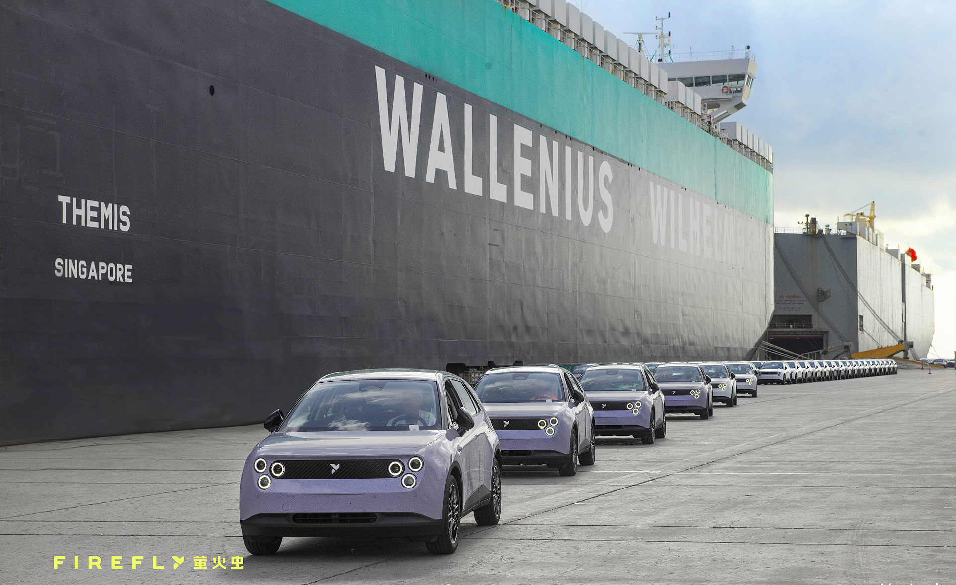 Nio Firefly ships large batch of cars to Europe, overseas expansion to include North America