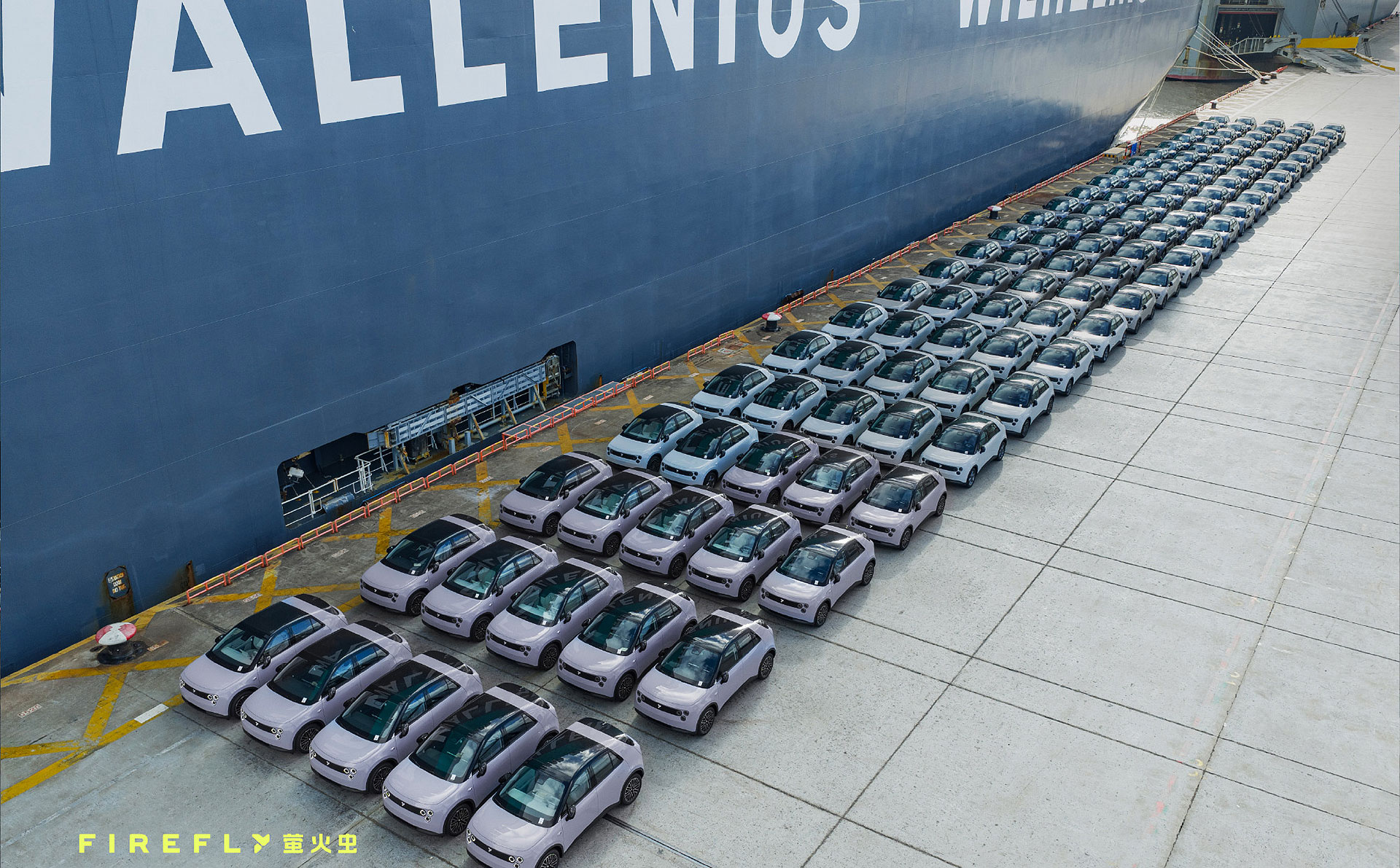 Nio Firefly ships large batch of cars to Europe, overseas expansion to include North America