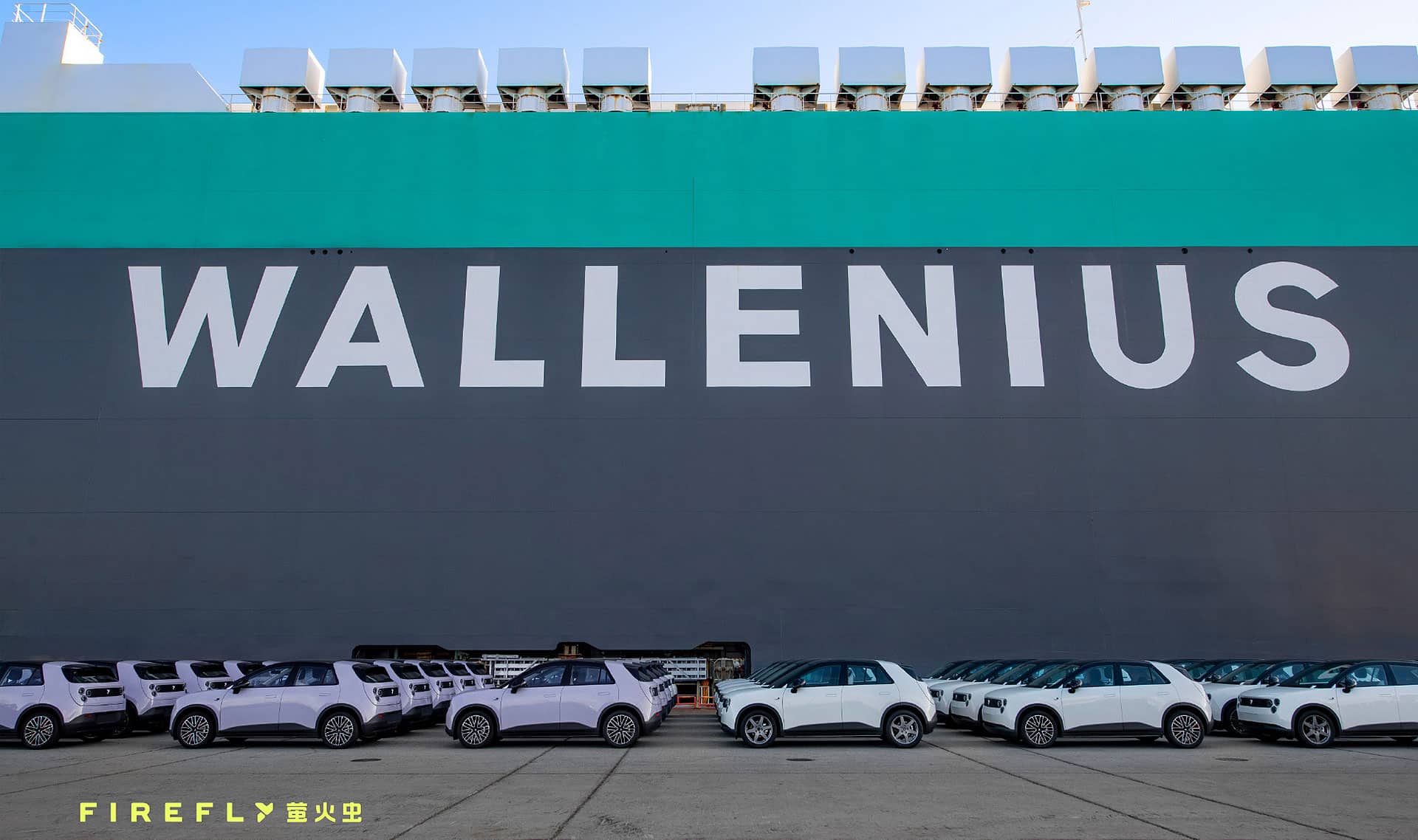 Nio Firefly ships large batch of cars to Europe, overseas expansion to include North America