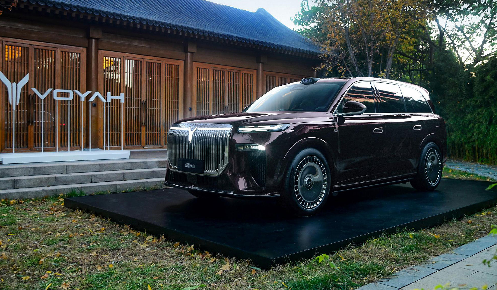 Voyah to launch Taishan on Nov 18, joining large hybrid SUV race