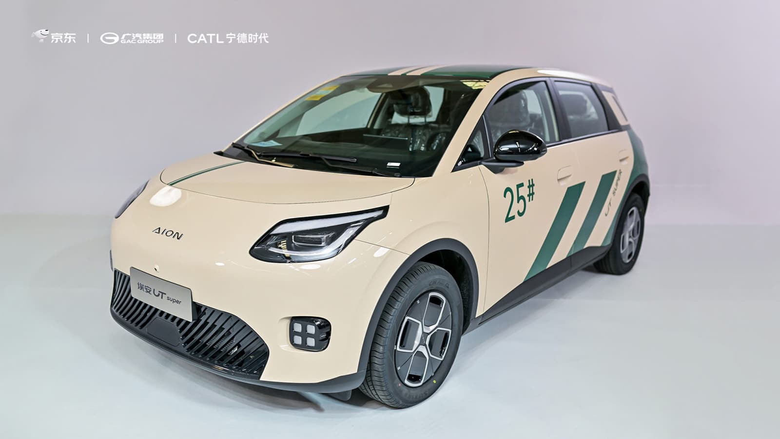GAC Aion launches compact EV Aion UT Super based on CATL's battery swap system
