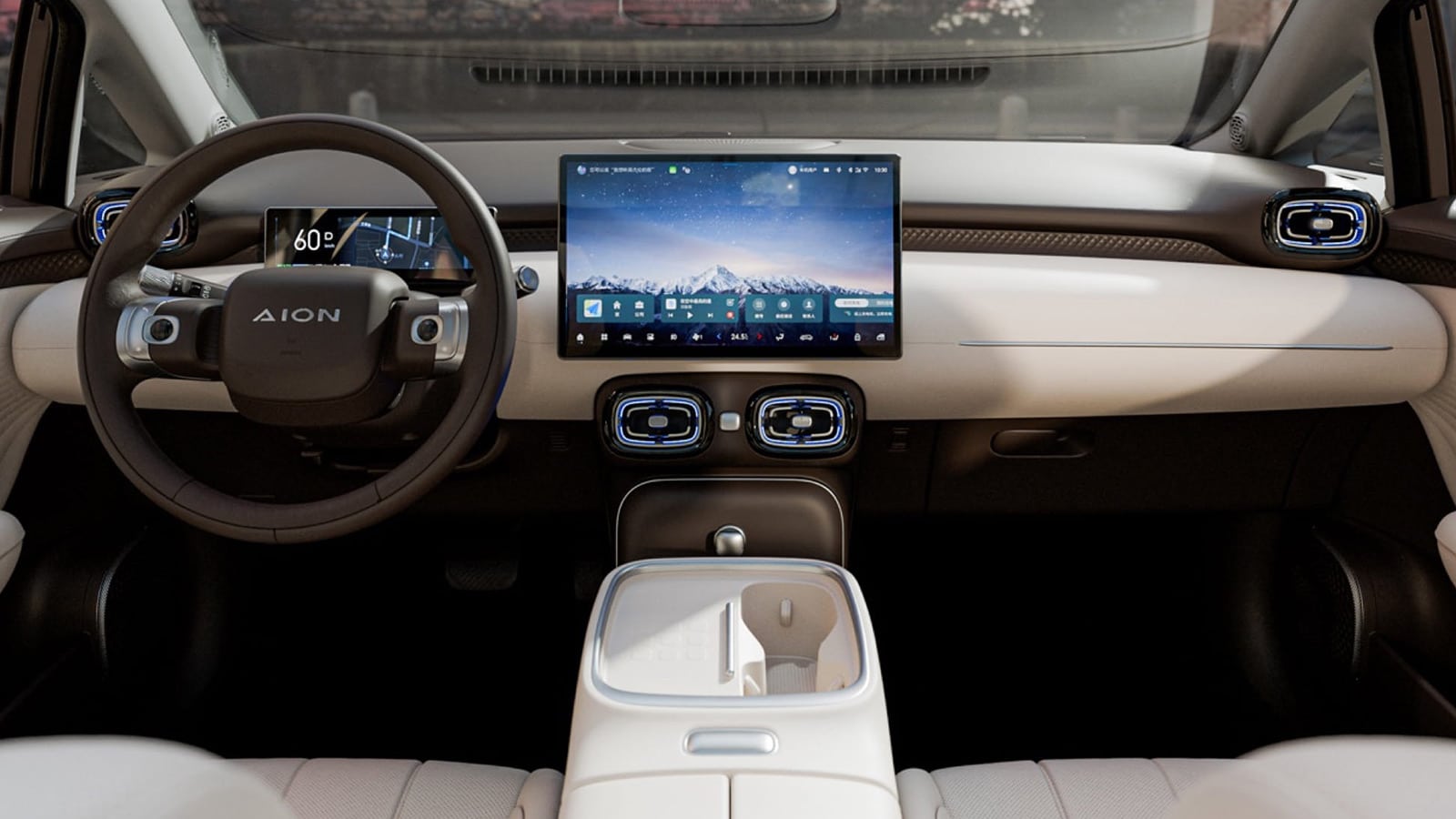 GAC Aion launches compact EV Aion UT Super based on CATL's battery swap system