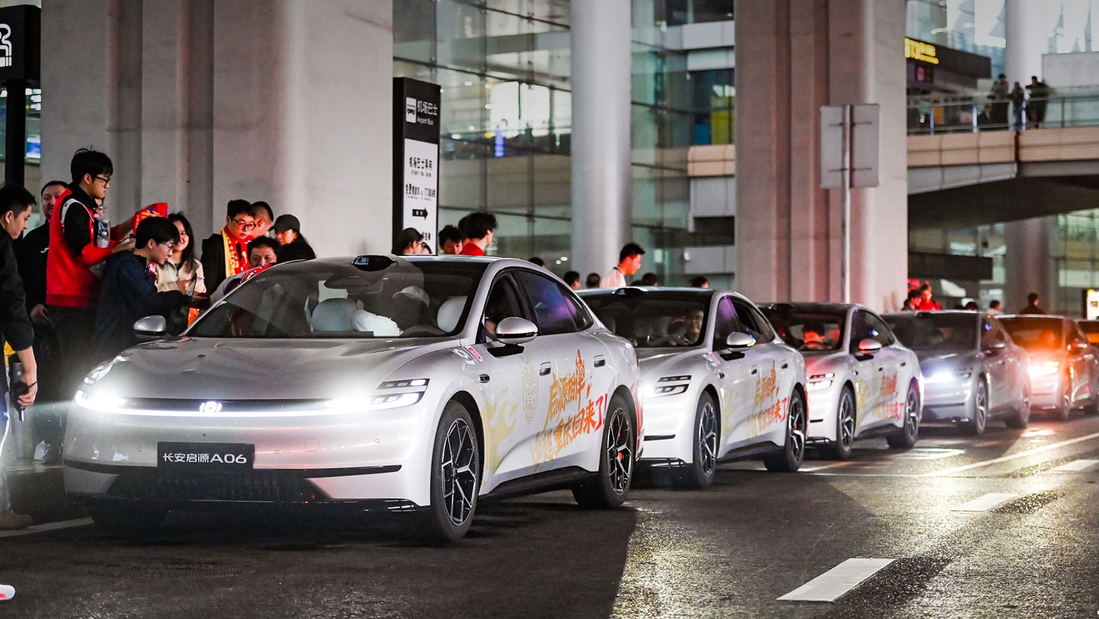 Changan Nevo launches A06 sedan starting at ,440