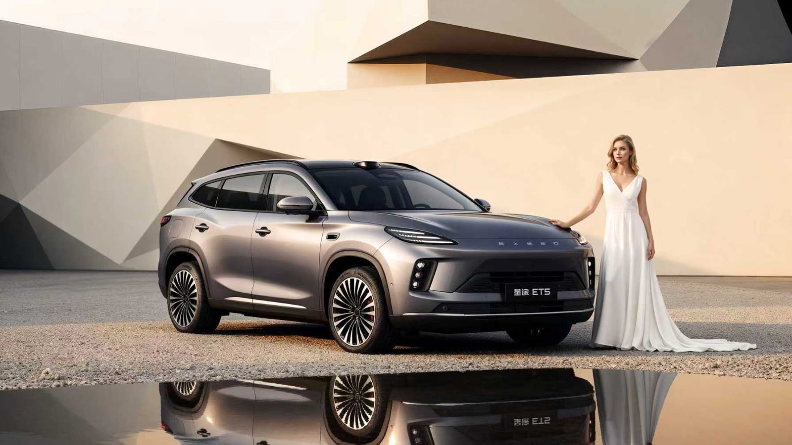 Chery's Exeed brand begins pre-sales of ET5 midsize SUV from ,530