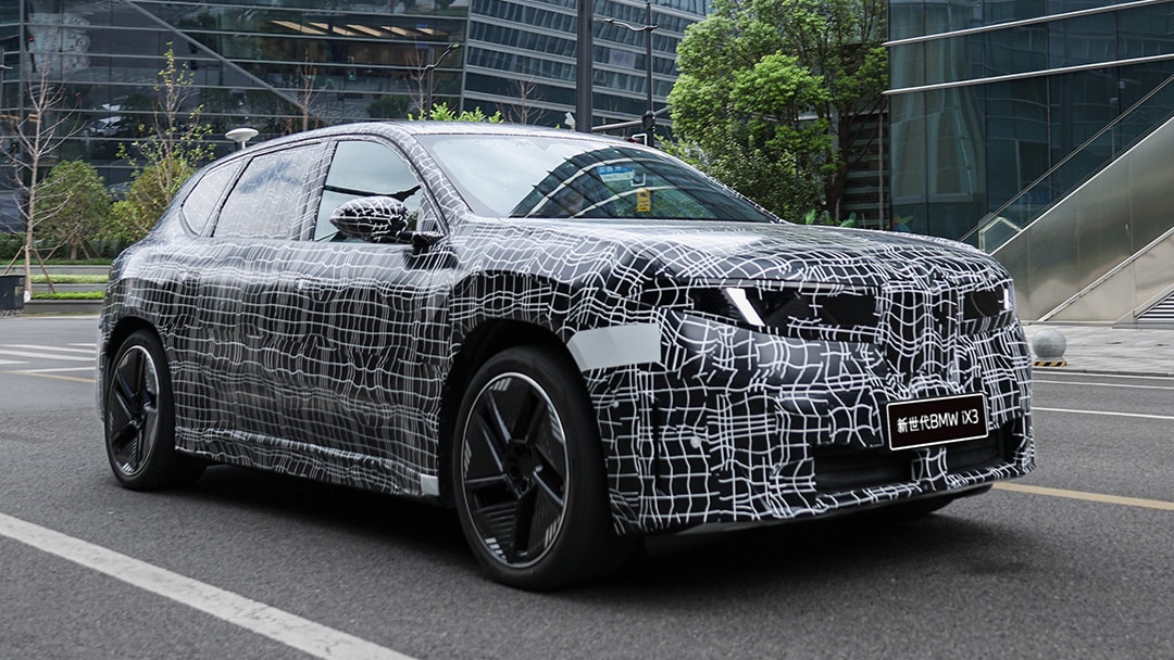 China-made new BMW iX3 to debut driver-assist system developed by BMW and Momenta