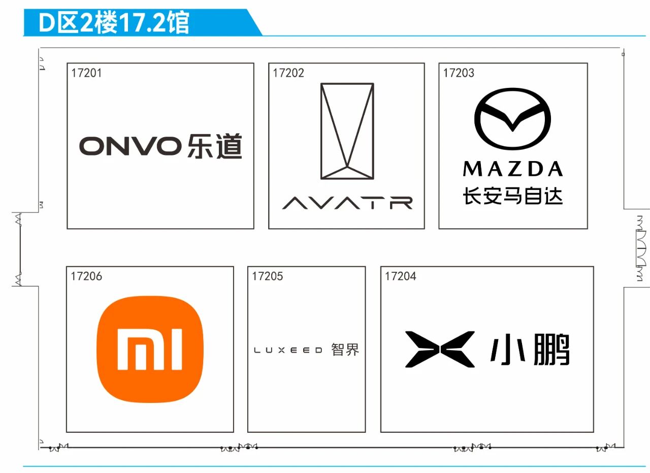 Nio Onvo to debut L90 special edition at 2025 Guangzhou auto show