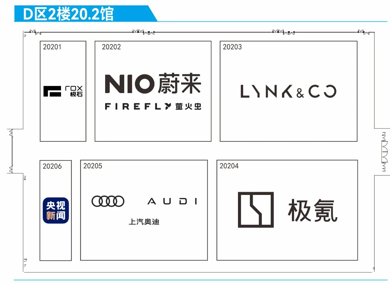 Nio Onvo to debut L90 special edition at 2025 Guangzhou auto show