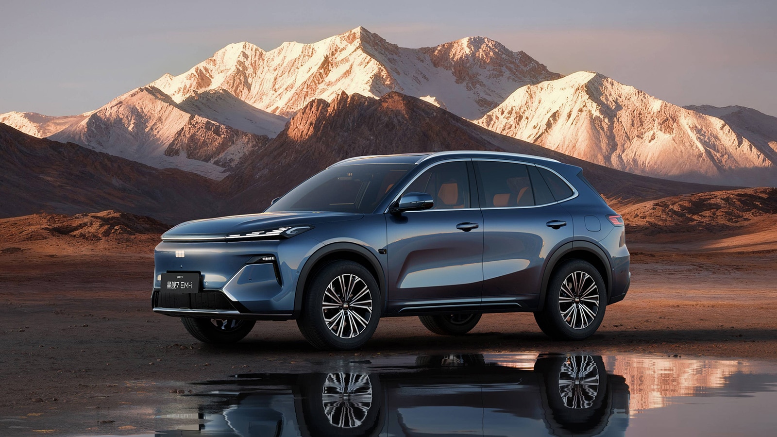 Geely Galaxy launches updated Starship 7 EM-i hybrid SUV starting at ,470