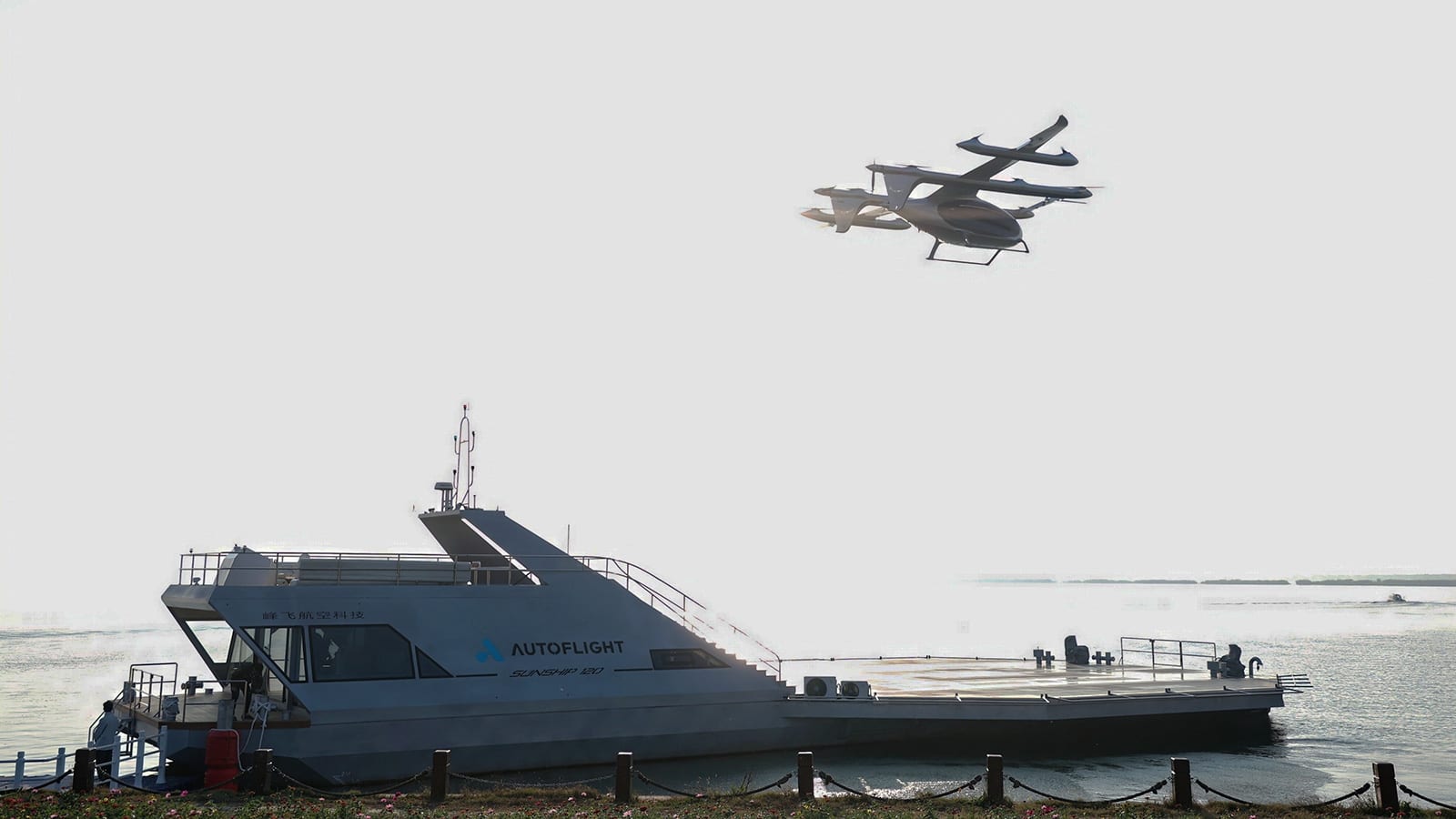 CATL-backed Autoflight unveils water-based vertiport to expand eVTOL network