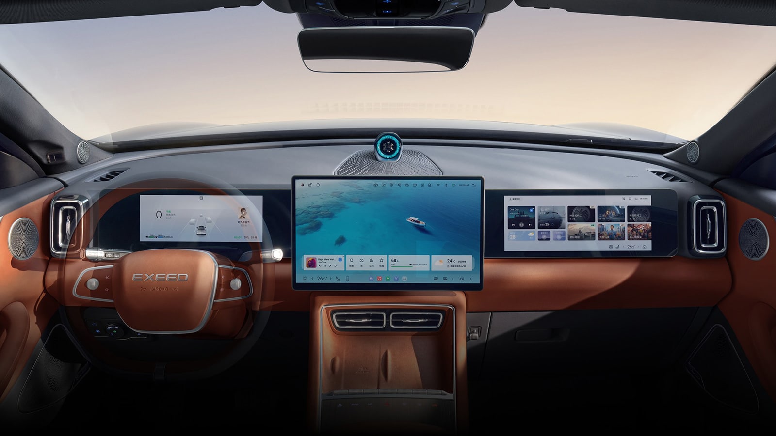 Chery's Exeed brand launches ET5 SUV starting at ,070