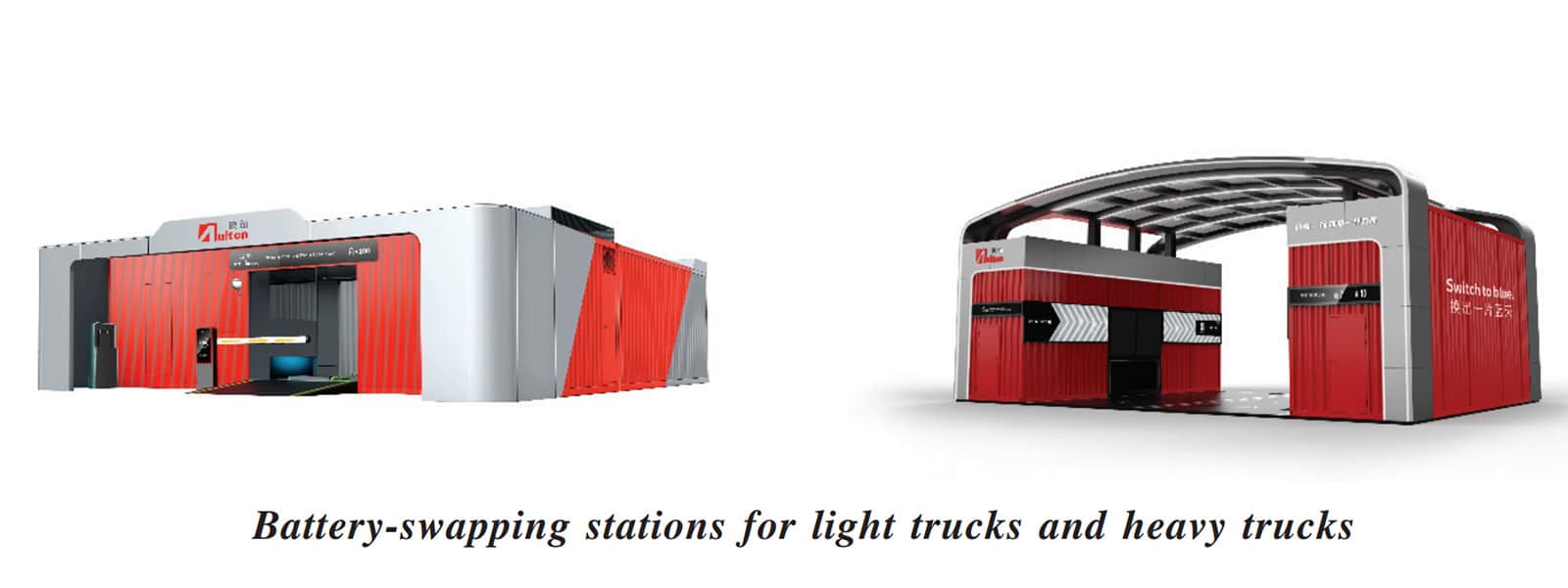 Chinese battery swap solution provider Aulton files for Hong Kong IPO