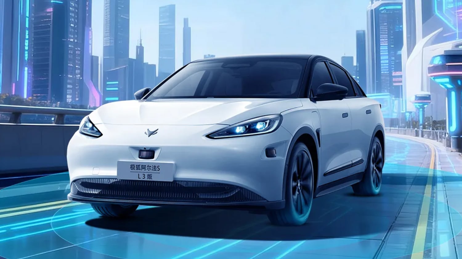 China grants 1st L3 autonomous driving permits for regular passenger cars