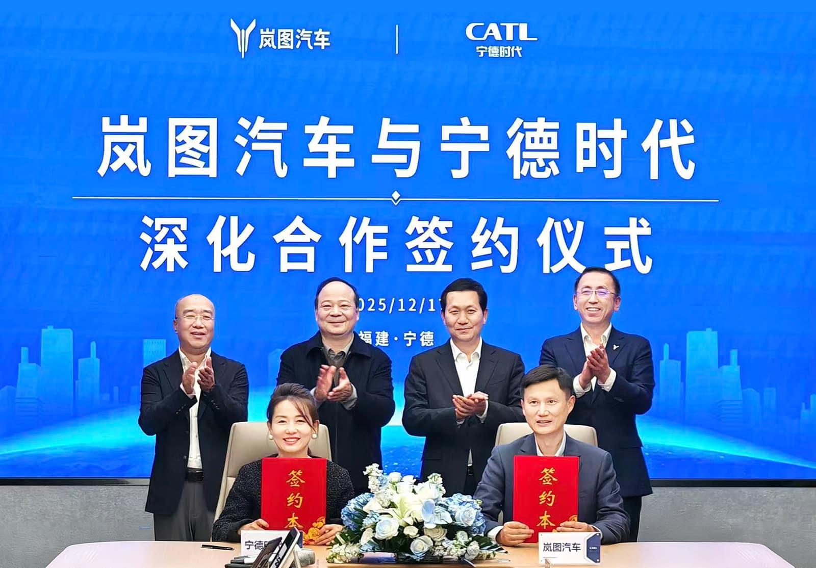 CATL signs 10-year deal with Voyah to cement battery leadership