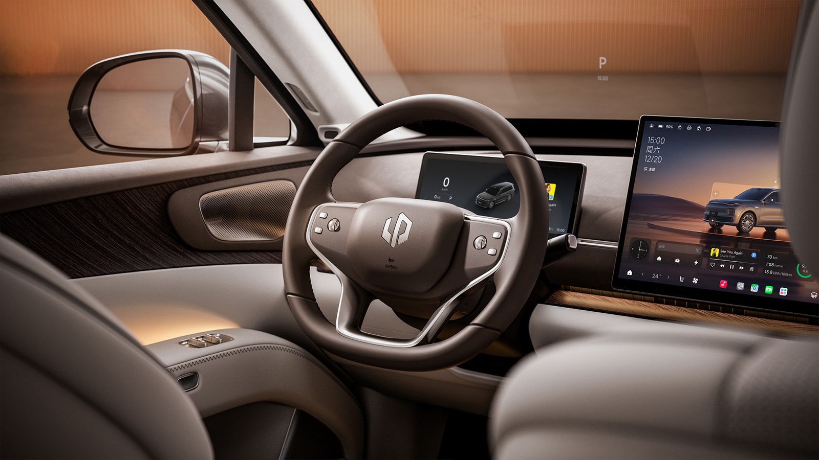 Leapmotor shares interior details of D19 SUV, launch expected in H1 2026