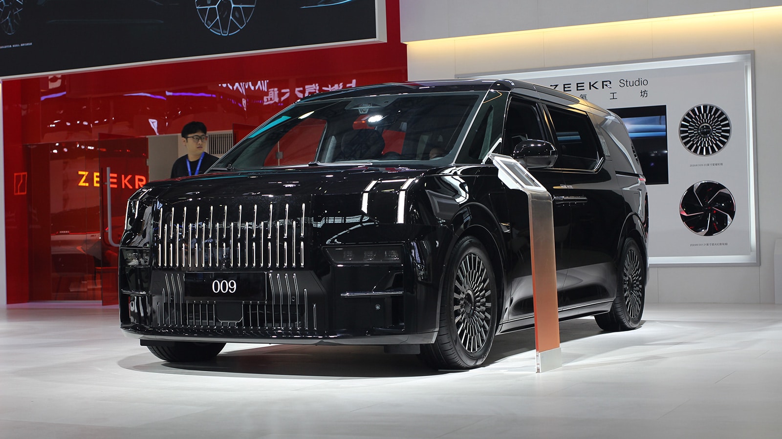 Zeekr completes merger with Geely, delists from NYSE