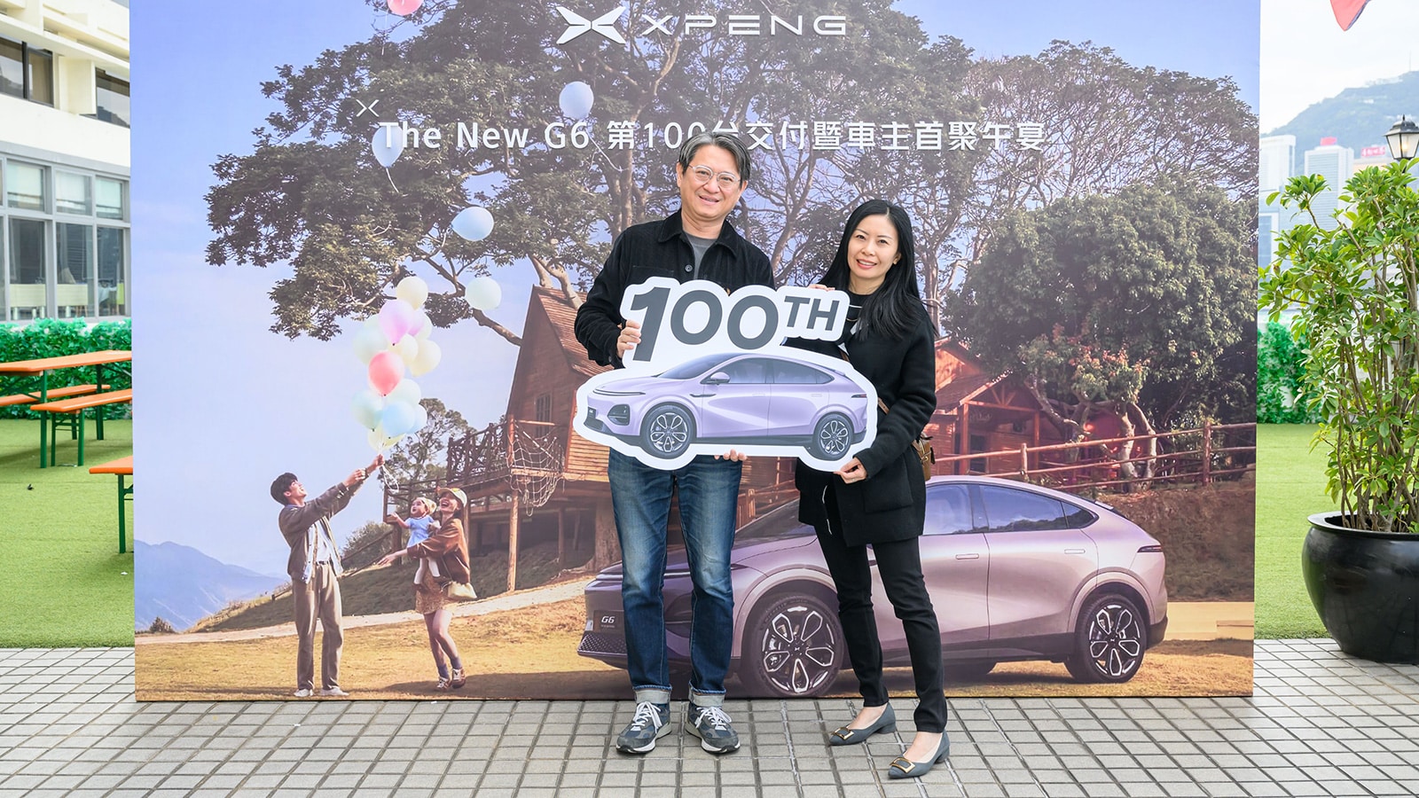 Xpeng delivers 100th car in Hong Kong as it builds initial user base there
