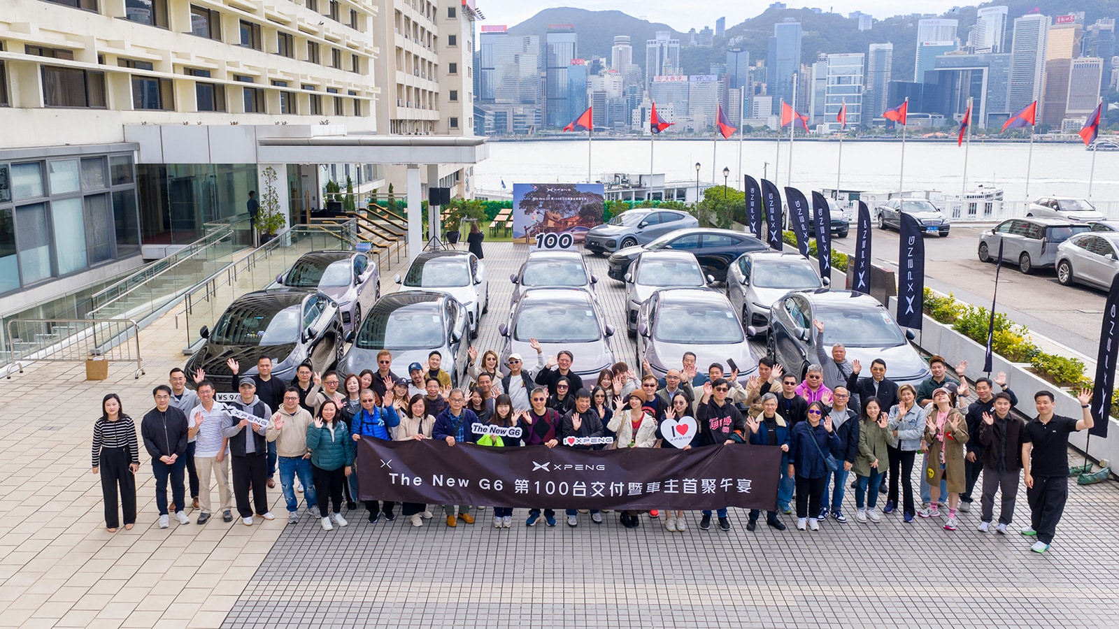Xpeng delivers 100th car in Hong Kong as it builds initial user base there