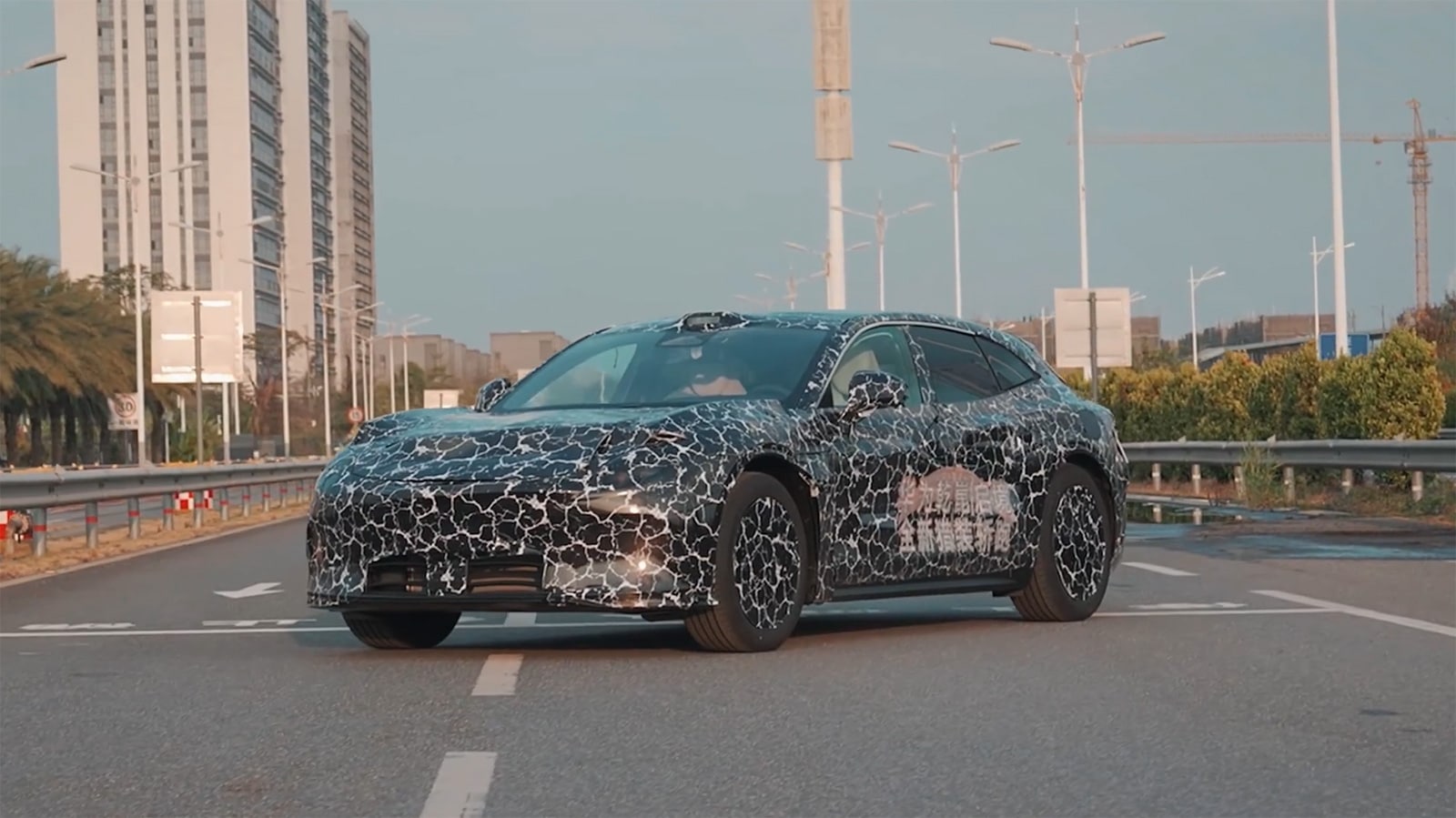 Huawei-GAC joint brand Qijing shares 1st glimpse of debut model as road testing begins