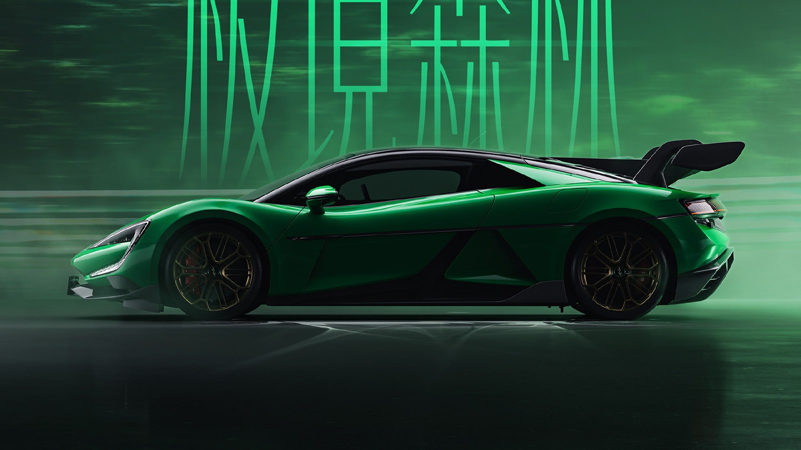 BYD Yangwang launches special green exterior edition for U9 electric supercar