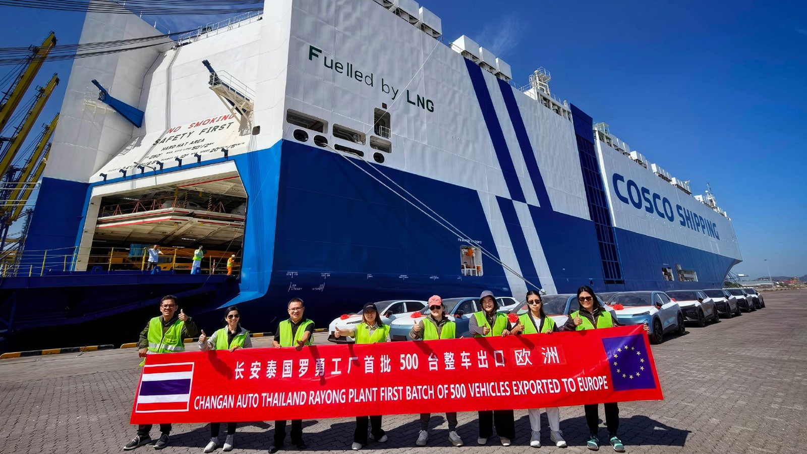 Changan Thailand plant ships 1st batch of export cars to Europe
