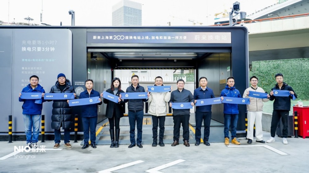 Nio's Shanghai team celebrated the company's milestone of 200 battery swap stations in the city.
