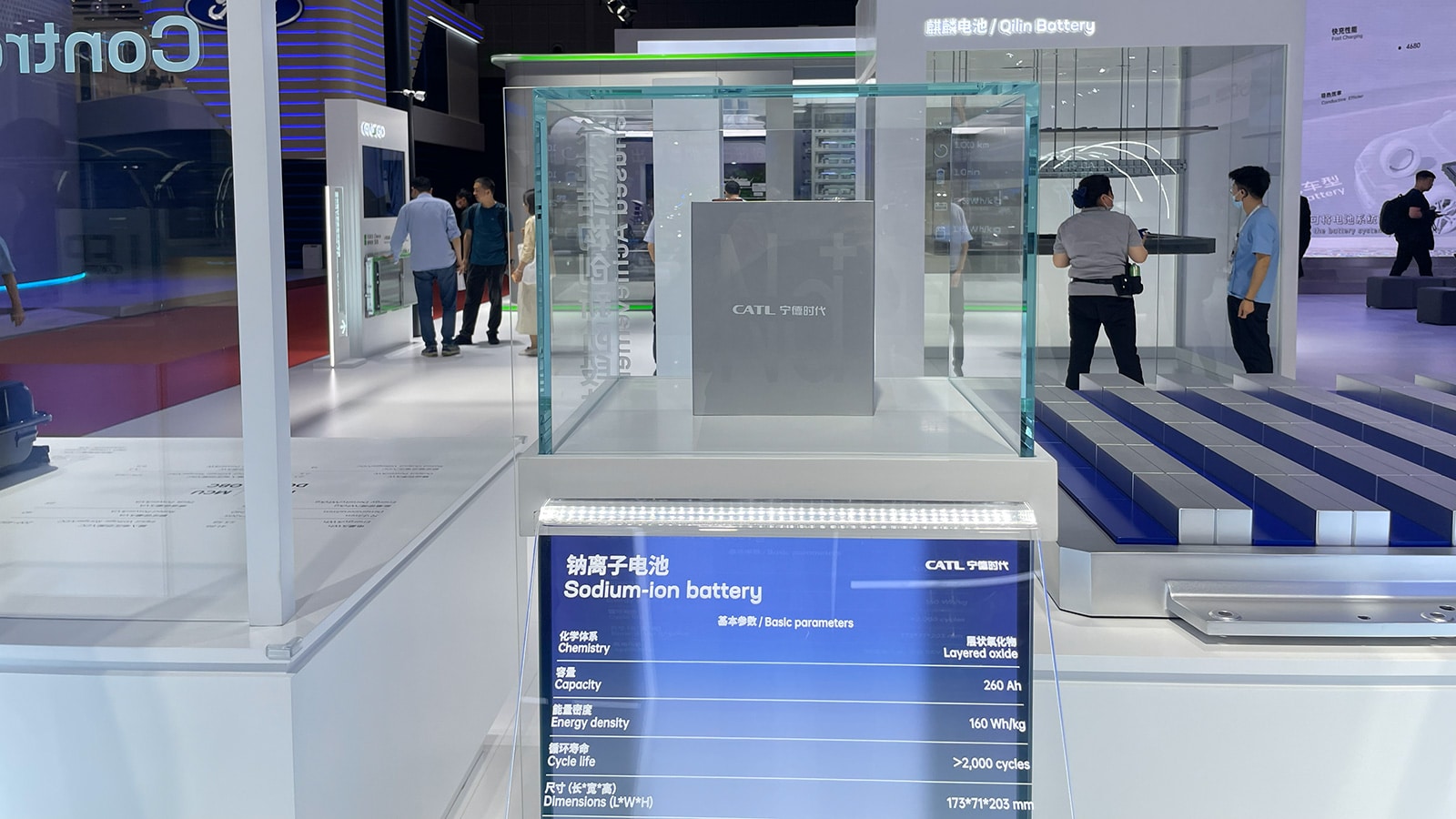 A sodium-ion battery cell showcased by CATL at the April 2023 Shanghai auto show.