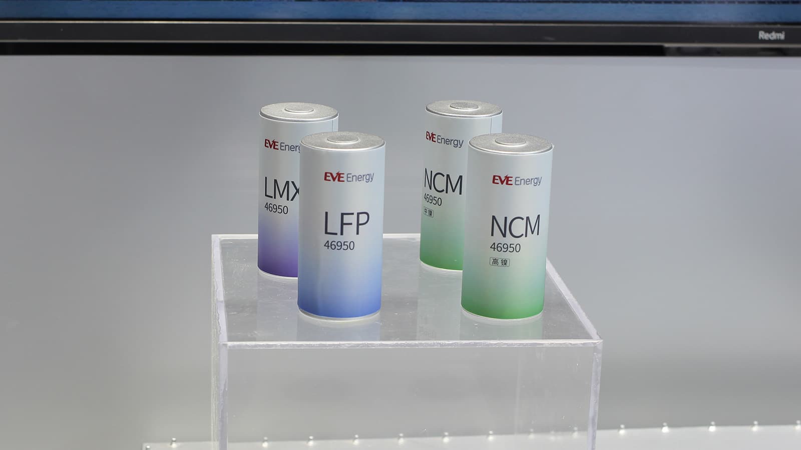 Eve Energy battery cells showcased at the Shanghai auto show in April 2025.